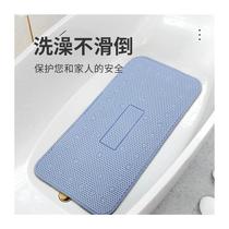 Special anti-slip mat lengthened in bath tub Lengthened Thickening With Suction Cups Bath Mat Tasteless And Environmentally Friendly Plastic Bathroom Mat