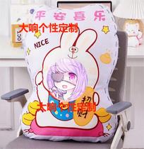 13兔子抱枕定制照片真人diy来图定做公仔靠枕卡通玩偶礼物
