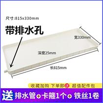 Water-receiving disc tank rectangular with platoon plastic tray lengthened strip narrow long flower water basin tobottom condensed water