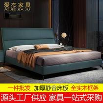 Italian minimalist light luxury three-proof no-wash technical cloth 1 8-meter double bed Internet celebrity bedroom furniture wedding bed fabric bed