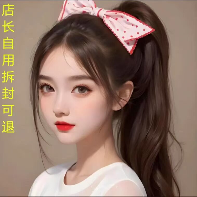 逆袭小蛮腰