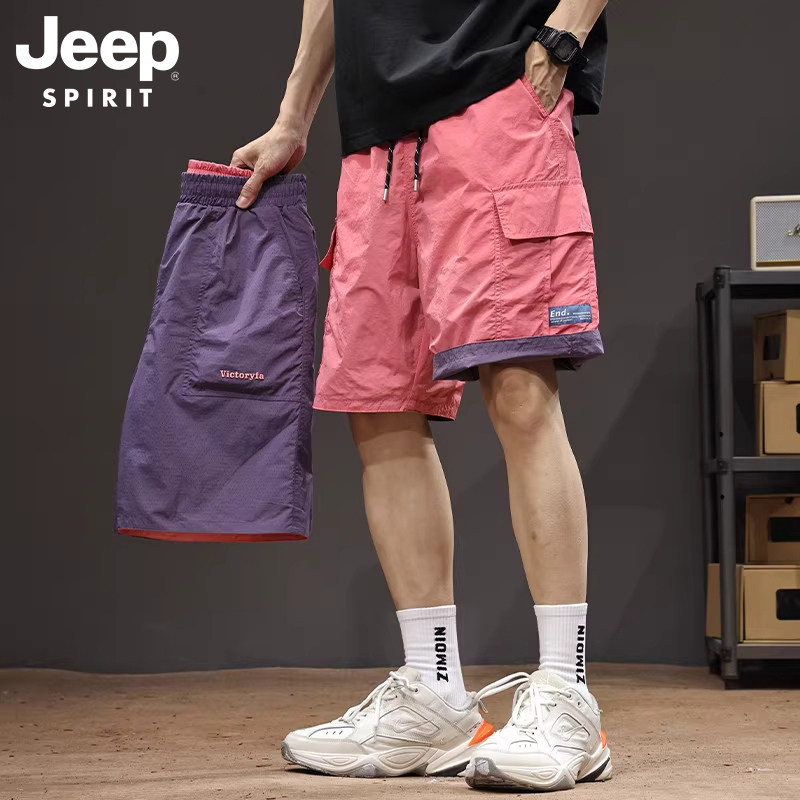 Мужские шорты Jeep ice silk tooling shorts, новинка 2025 года, летние тонкие быстросохнущие брюки с пятью точками для отдыха с несколькими карманами и двумя носками