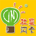 杜曼闪卡早教企业店的LOGO
