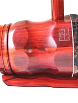 库中胡苏州非洲小叶紫檀中胡乐器中胡琴八角中胡低音乐器销