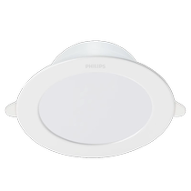 Philips downlight led ceiling light embedded spotlight home living room ceiling hole light without main light ultra-thin product