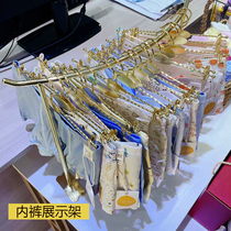 Simple iron panties island rack floor-standing underwear rack display rack store mall high-end bra underwear display