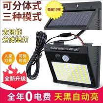 Corridor night light solar outdoor voice-activated human body sensor light outdoor indoor rainproof lightning proof waterproof street light