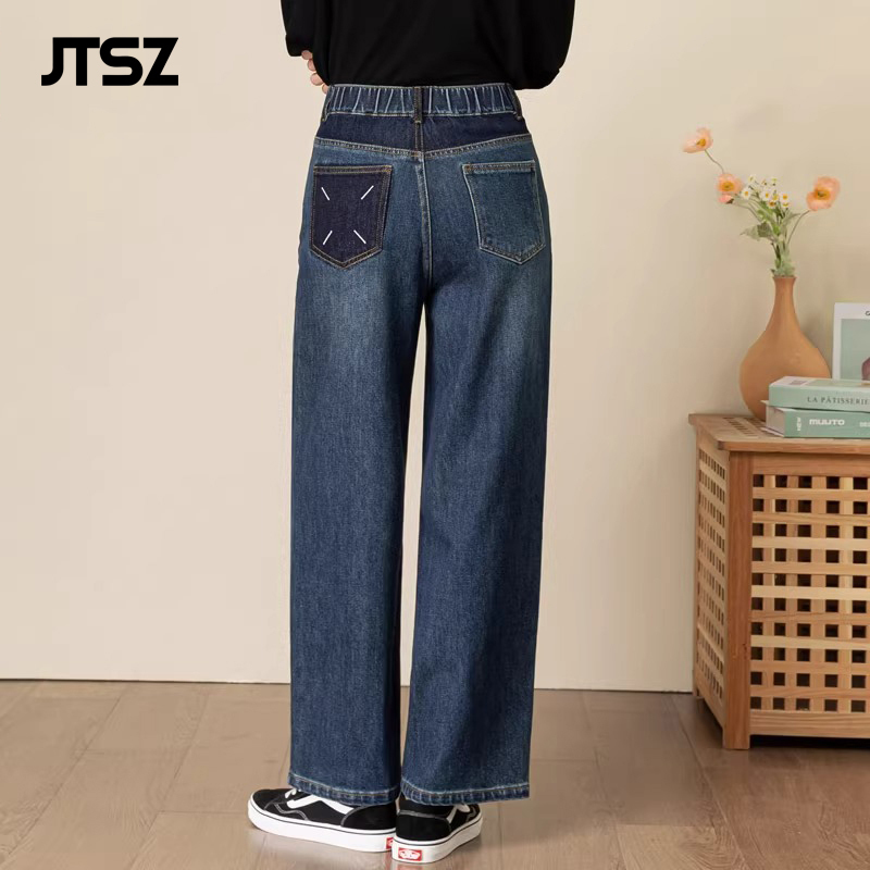 Jtsz Light Luxury Plus-Size Women's Jeans, Autumn High-Waisted Loose Casual Wide-Leg Pants, Versatile Stretchy Straight-Leg Long Pants
