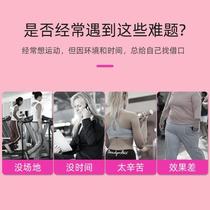 Waist twisting disc split dual-axis body shaping waist twisting machine fitness equipment home dance disc exercise waist split