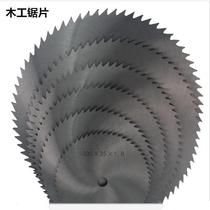 Circulaire Saw Blade 600mm Circulaire de travail en bois Saw Blade 32 Inner Hole 400 Woodworking Open Material Saw Blade 500 Disc Saw Wood 350