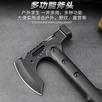 Germany imported multi-functional tactical ax mountain ax knife outdoor self-defense survival weapon wild tree chopping wood