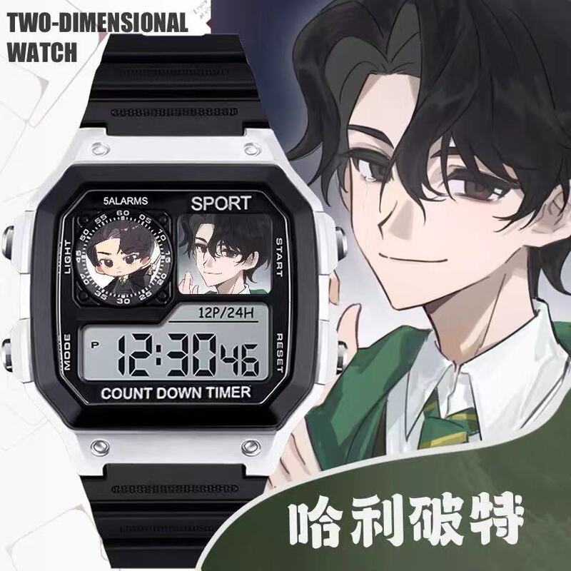 Hot-Selling Harry Potter Tom Riddle Trendy Anime Fashion Smart Sports Anti-Fall Watch for Men and Women Hot-Selling Harry Potter Tom Riddle Trendy Anime Fashion Smart Sports Anti-Fall Watch for Men and Women