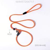 Special dog rush dog walking small and medium-sized] Professional large dog rope explosion-proof chain traction rope puppy rope dog training word
