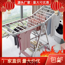 clothes drying rack folding laundry garment dryer hanger