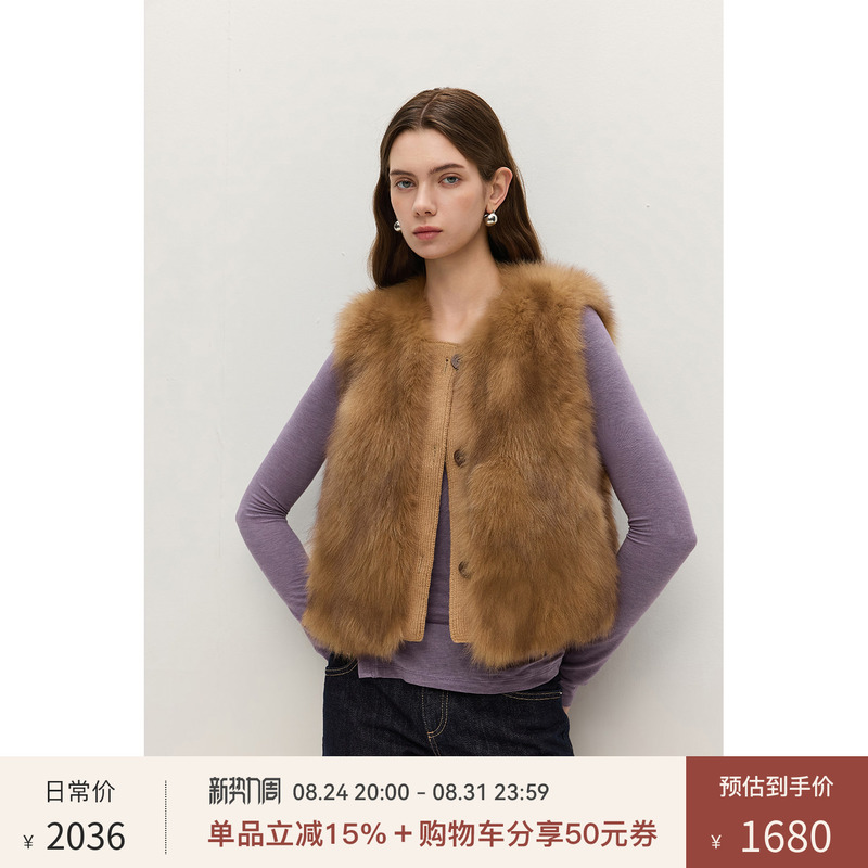Mashi Purple Evening Fragrance Fox Fur Vintage Short Collarless Fur Vest Casual Sleeveless Fur Coat