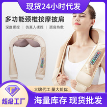 chargeable Shiatsu Body Shoulder Neck Back Massager pillow
