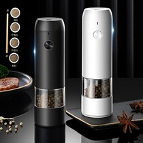 Rechargeable electric pepper grinder coarse and fine seasoning bottle seasoning bottle sea salt pepper grinder grinding bottle automatic