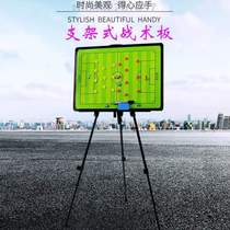 Board Tactics Basketball Football Tactics Portable Board Coach Basketball High School Magnet Tactics? Coaching Football