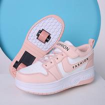 Good-looking Heelys shoes for girls and boys double-wheel adult roller skates single-wheel retractable youth roller skates