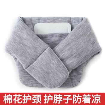 Cervical Neck Warmer, Pure Cotton Neck Protector for Men and Women, Thickened Neck Protection Against Cold, Magic Tape Winter Neck Scarf