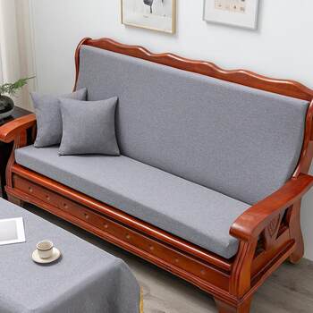 Old-Fashioned Solid Wood Sofa Cushion, Solid Color, Waterproof, Non-Slip, Removable and Washable, with Backrest, One-Piece Three-Person Rosewood Sofa, Spring and Autumn Chair