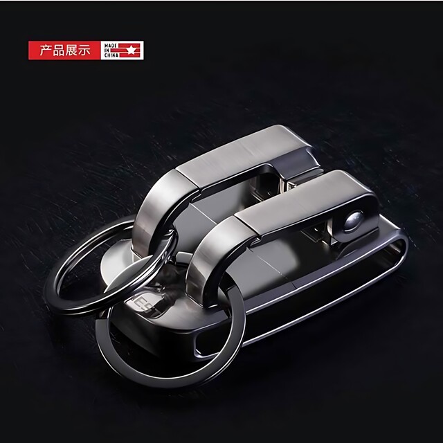 Belt keychain men's waist hanging trouser belt belt type stainless steel car lock double ring high-end creative personalized gift