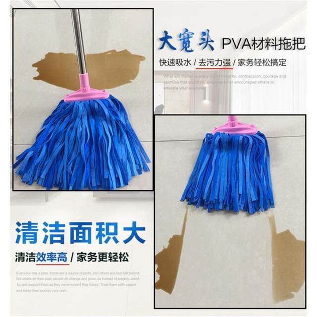 Deerskin towel household wide head flat head 16cm absorbent mop deerskin velvet self-wringing traditional mop mop,