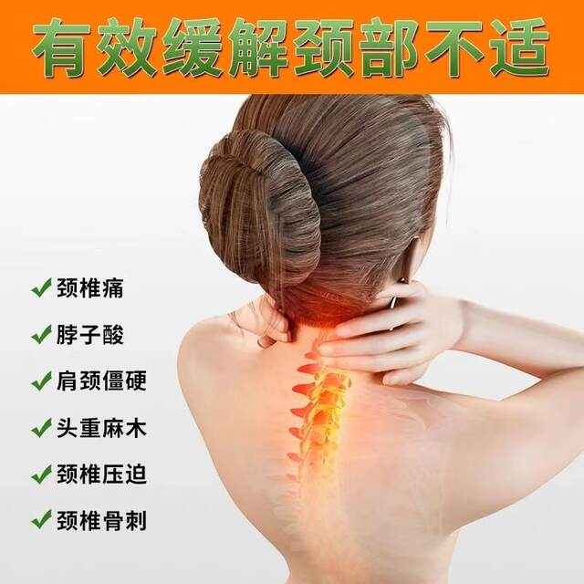 Aiqinfang Neck Pillow Multifunctional Mugwort Pillow Professionally Creates Pure Mugwort Filled Adjustable Bone Pillow Suitable for All Ages