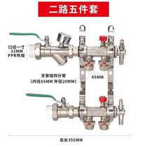 Sky One gold Bull Geothermal Ground Warm water distributor Geothermal Tube Water Collector Copper Forged Press Thickened Furniture 2-way points