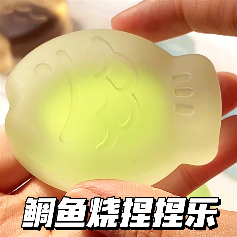 Squishy Toy with Crystal Taiyaki Design, High Aesthetic Appeal, Muddy Texture, Cat Paw, Ruby Daifuku Stress Relief Squishy Toy