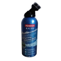 Refrigerant Divine Instrumental Car Ice Point Reducing Agent Leak Snow Germless Internal leakage r134a Cooling Cold Medium Air Conditioning