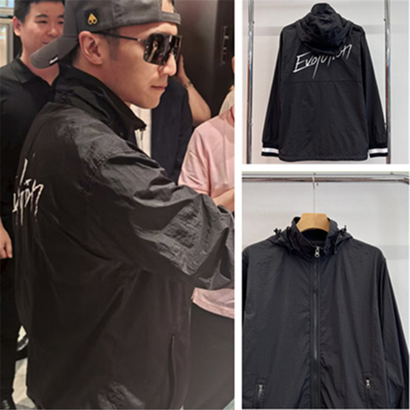 Концертная ветровка в том же стиле от Nicholas Tse evolution, осенний открытый кардиган с капюшоном, повседневный топ с длинными рукавами