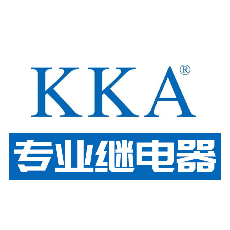 KKA继电器