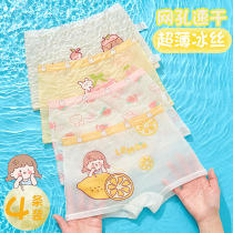 Shi Fangxia Childrens Underwear Childrens Class A Ice Silk Summer Mesh Lightweight and Breathable Girls Boxer Briefs Girls Boxer Briefs