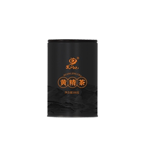 Tianwen Mountain Polygonatum japonica tea 100g nine-steamed and nine-sun medicinal and edible substitute tea