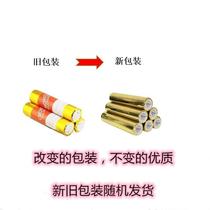 Universal fax paper 210x30 fax paper a4 thermal fax paper 210mm*30 10 rolls