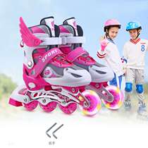 Skates for children boys and girls single flash PVC roller skates adjustable roller skates one piece