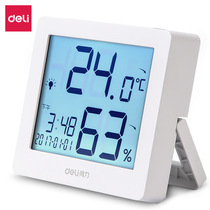 German and Japanese imported technology Deli 8846 8847 wall-mounted electronic temperature and humidity meter indoor household electronics