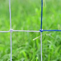 Bold polyester football net two-color goal net red white blue white football net color 5-a-side 7-a-side 11-a-side
