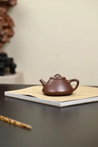 Yixing pure handmade purple clay pot smelted stone ladle teapot Cultural Revolution old purple clay 250cc famous high-end tea set gift