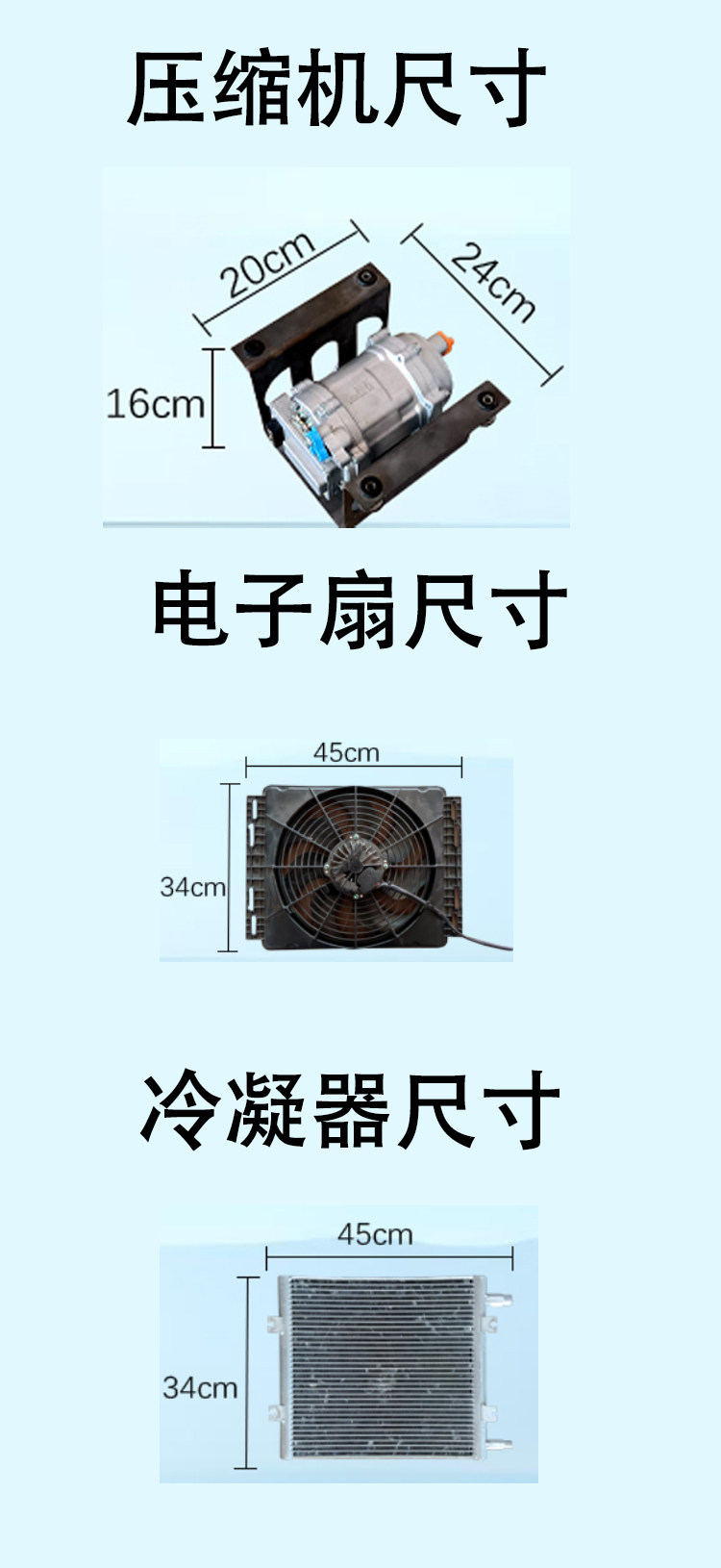 Rv Silent Parking Air Conditioner 12V Refrigeration Modified Frequency Conversion Hidden 48V Truck Bed Car 24V Car Air Conditioner
