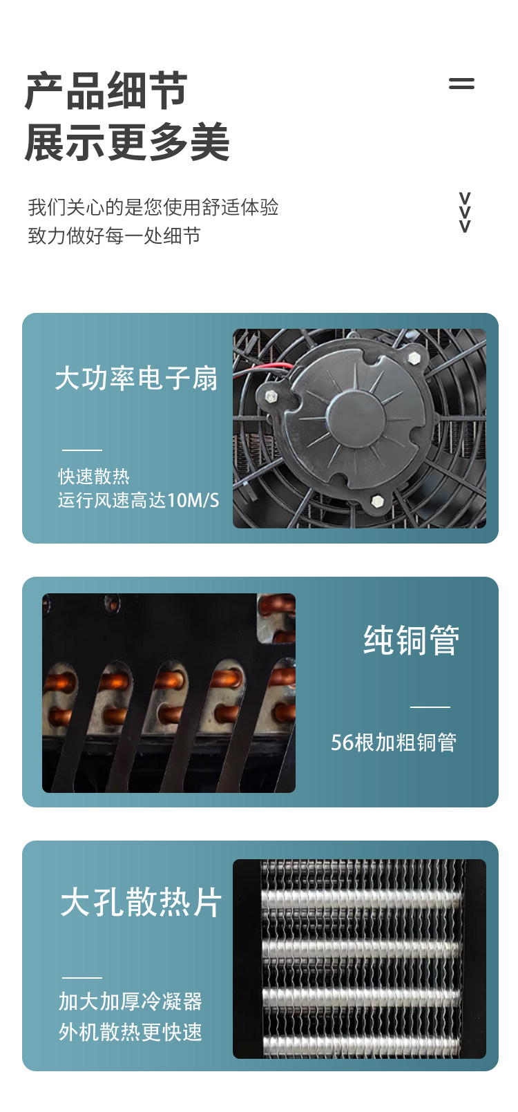 Rv Silent Parking Air Conditioner 12V Refrigeration Modified Frequency Conversion Hidden 48V Truck Bed Car 24V Car Air Conditioner