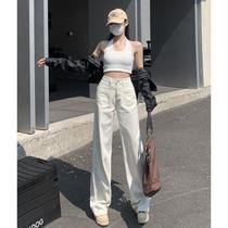 Spring and summer new off-white solid color wide-leg jeans for women high-waisted loose straight slim fashionable floor-length trousers