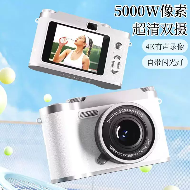 Polaroid, digital small camera, handheld toy for students, new collection