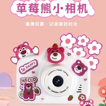 Childrens camera toy strawberry bear small camera high pixel can take pictures mini digital girl birthday gift