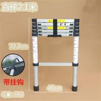 Customized hanging ladder with hook straight ladder aluminum alloy telescopic ladder household engineering ladder lift hanging ladder loft folding accessories