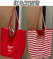 Двусторонний рюкзак с красной полоской