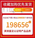 Льняная сумка, вместительный и большой шоппер, тканевый мешок