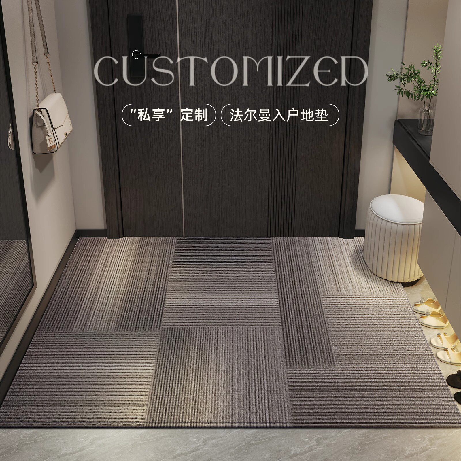 Коврик при Entrance Italian YIZA Grey Yan 80x120 см