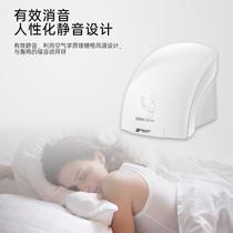 Fully automatic induction hand dryer bathroom hand dryer household hand dryer toilet bathroom hand dryer